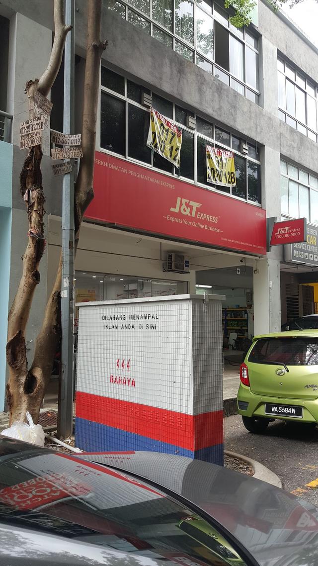 Photo of J&T Express Selangor- Selayang Point (SGR024) - Kuala Lumpur, Kuala lumpur, Malaysia