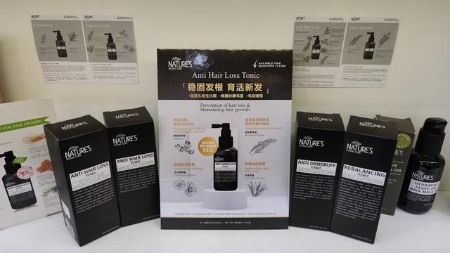 Photo of Just Hair For U - Kuala Lumpur, Kuala lumpur, Malaysia