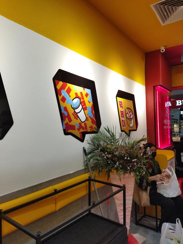 Photo of Kaijucrunch - Puchong, Selangor, Malaysia