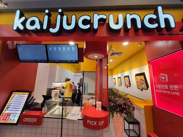 Photo of Kaijucrunch - Puchong, Selangor, Malaysia