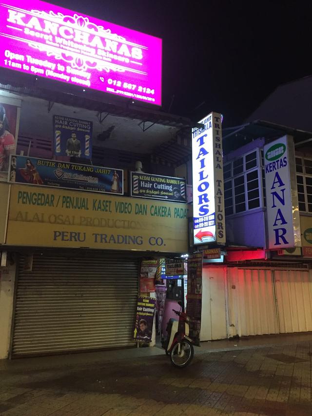 Photo of Kanchanas Secret Whitening Skincare - Brickfields branch - Kuala Lumpur, Kuala lumpur, Malaysia