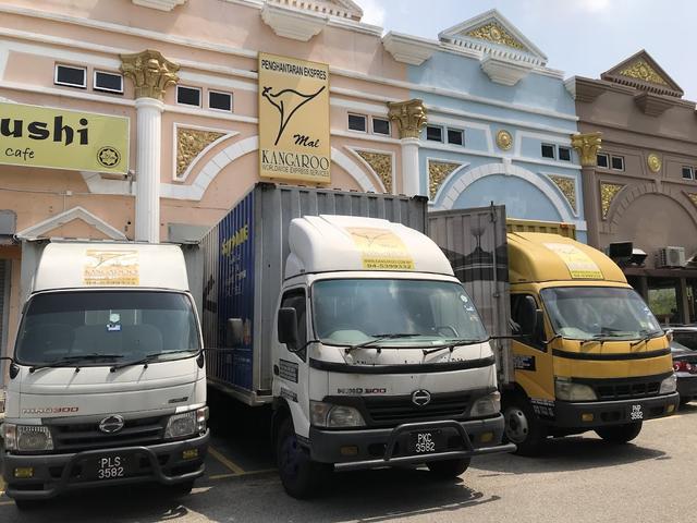 Photo of Kangaroo Worldwide Express Services - Bukit Mertajam, Penang, Malaysia
