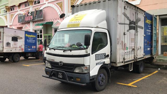 Photo of Kangaroo Worldwide Express Services - Bukit Mertajam, Penang, Malaysia