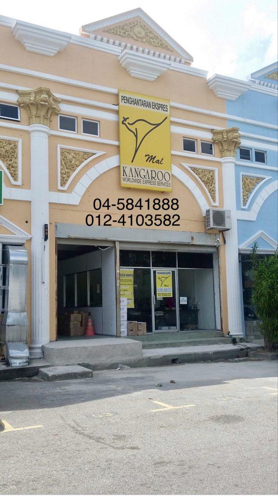 Photo of Kangaroo Worldwide Express Services - Bukit Mertajam, Penang, Malaysia