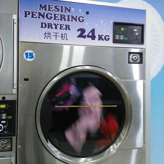 Photo of Kedai Dobi Speedywash Pinggiran Batu Caves - Kuala Lumpur, Kuala lumpur, Malaysia