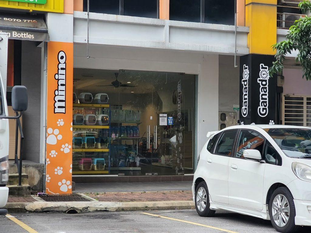 Background Blur Cover