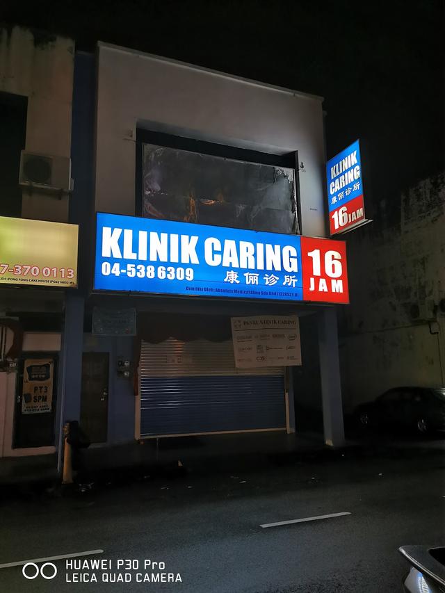 Photo of Klinik Caring Alma - Bukit Mertajam, Penang, Malaysia