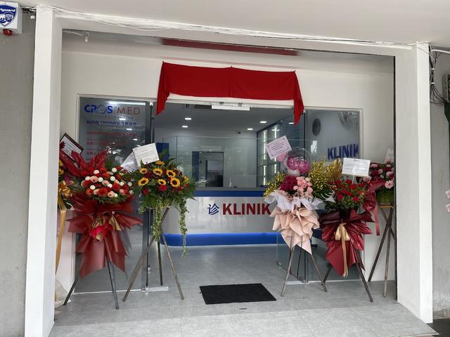 Photo of KLINIK CROSMED BANDAR BUKIT RAJA 飞跃诊所 - Klang, Selangor, Malaysia