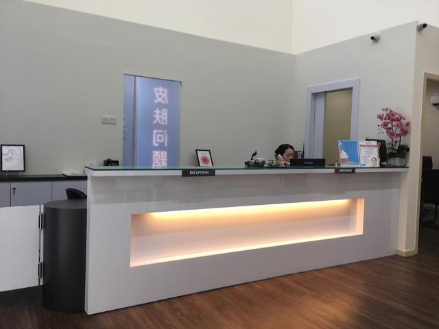 Photo of Klinik Dr Ko (Kota Damansara) - Petaling Jaya, Selangor, Malaysia