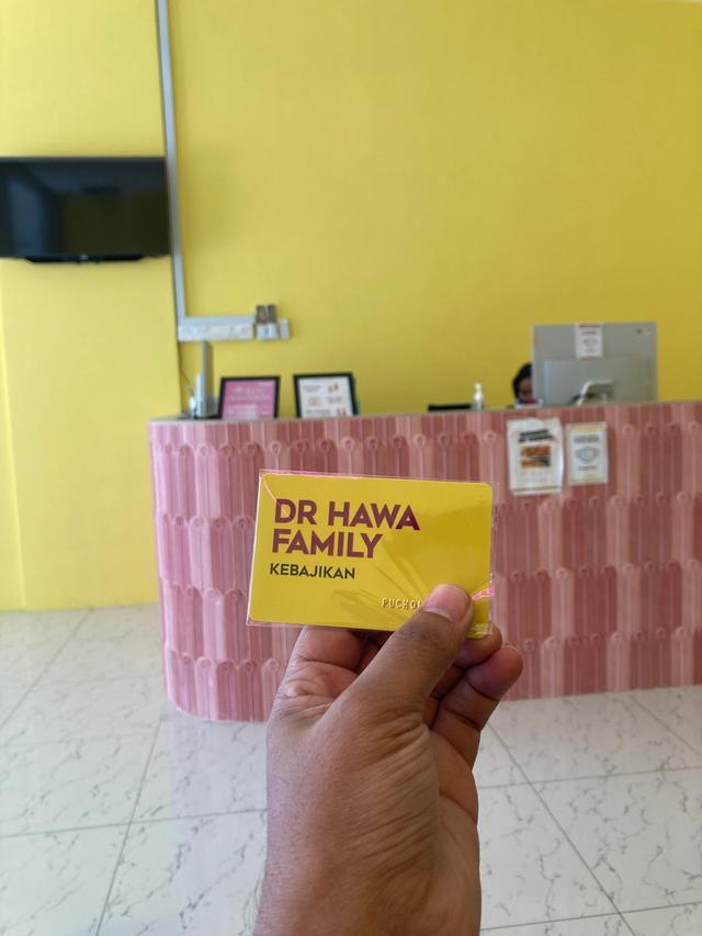 Photo of KLINIK HAIWAN DR HAWA PUCHONG - Puchong, Selangor, Malaysia