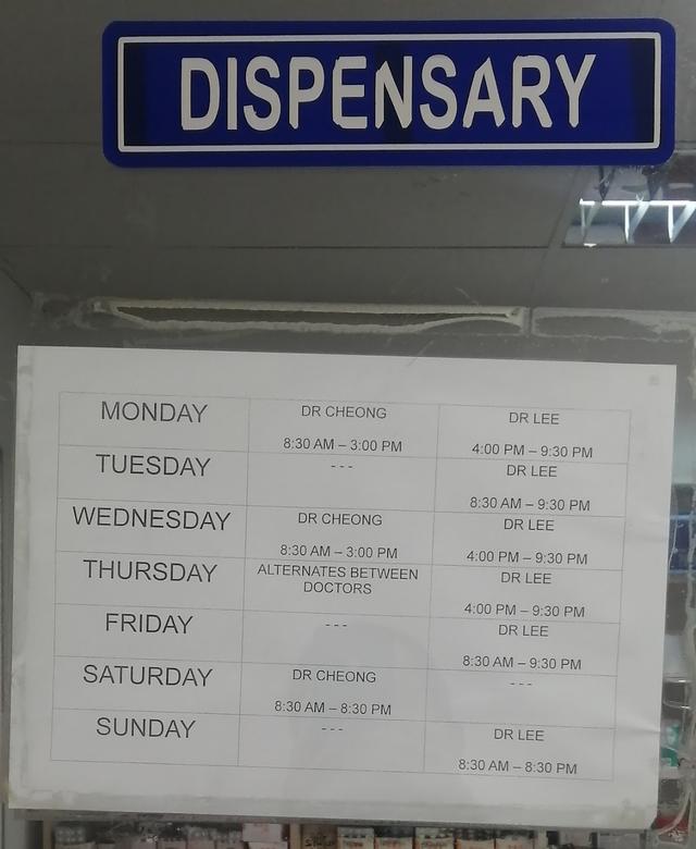 Photo of Klinik Mediviron Klang (Tmn Eng Ann - KMEA) - Klang, Selangor, Malaysia