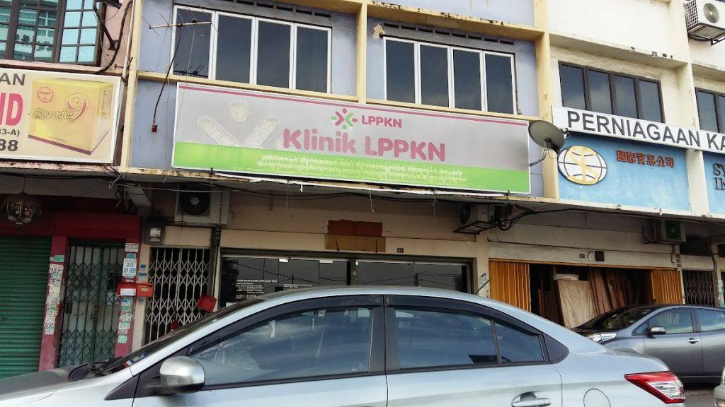 Background Blur Cover