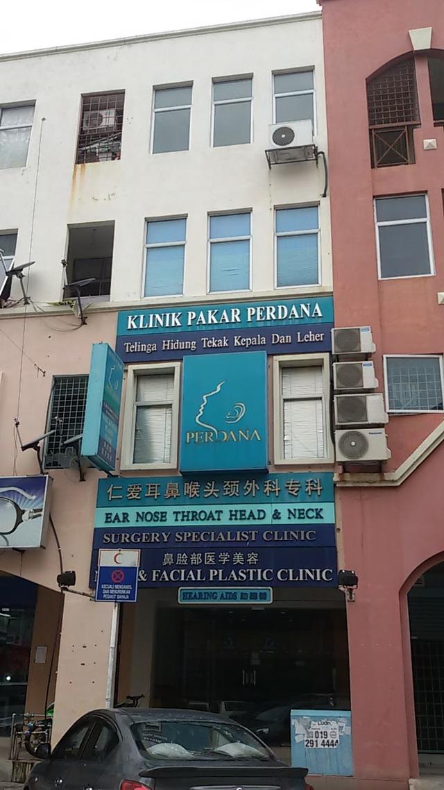 Photo of Klinik Pakar Perdana (Telinga, Hidung, Tekak, Kepala Dan Leher) - Klang, Selangor, Malaysia
