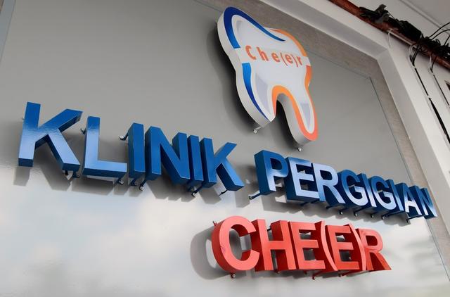 Photo of Klinik Pergigian Che(e)r - Bukit Mertajam, Penang, Malaysia