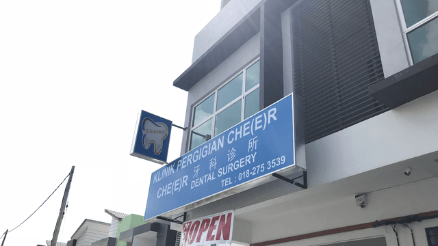 Photo of Klinik Pergigian Che(e)r - Bukit Mertajam, Penang, Malaysia