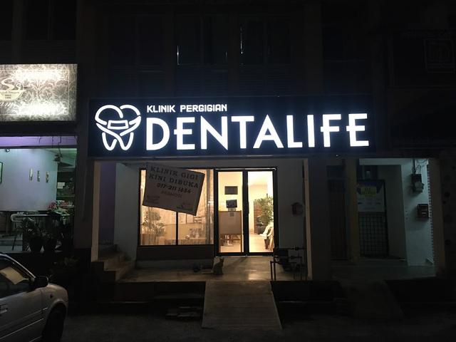 Photo of Klinik Pergigian Dentalife - Bukit Mertajam, Penang, Malaysia