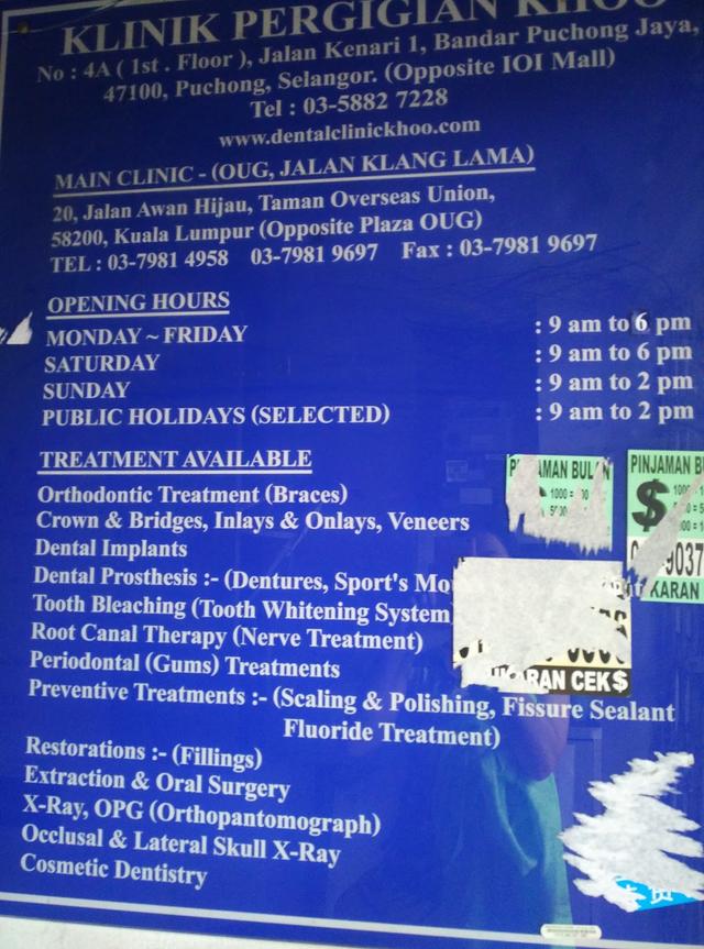 Photo of Klinik Pergigian Khoo - Puchong, Selangor, Malaysia