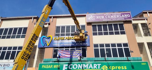 Photo of Klinik Pergigian LD- LD Dental Clinic @ Teluk Pulai, Klang - Klang, Selangor, Malaysia