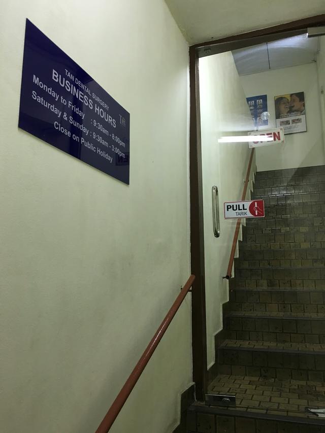 Photo of Klinik Pergigian Tan Klang (Tan Dental Surgery) - Klang, Selangor, Malaysia