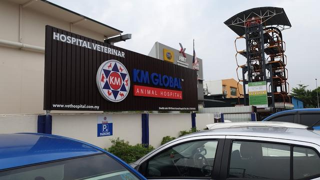 Photo of KM Global Animal Hospital - Kuala Lumpur, Kuala lumpur, Malaysia