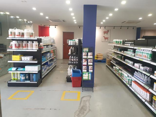 Photo of KM Vet Pharm Sdn. Bhd. - Kuala Lumpur, Kuala lumpur, Malaysia