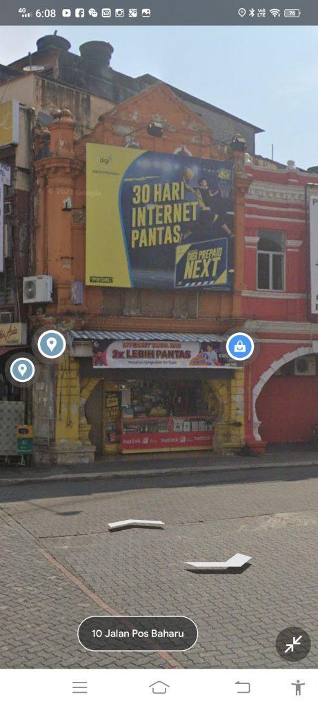 Background Blur Cover