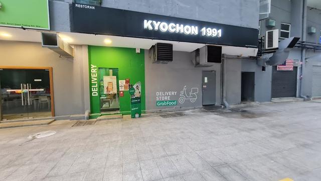 Photo of KyoChon @ Wisma Central - Kuala Lumpur, Kuala lumpur, Malaysia
