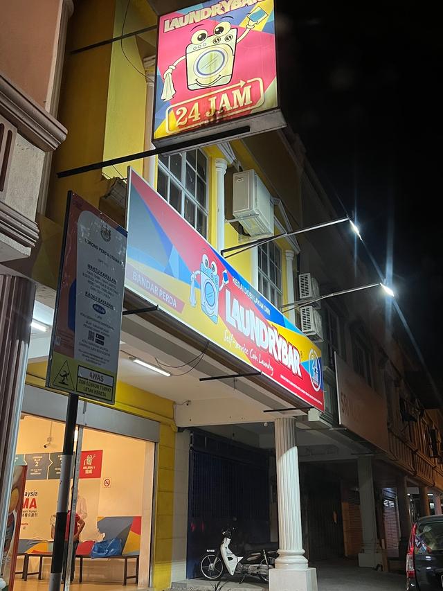 Photo of Laundrybar Self Service Laundry Bandar Perda - Bukit Mertajam, Penang, Malaysia