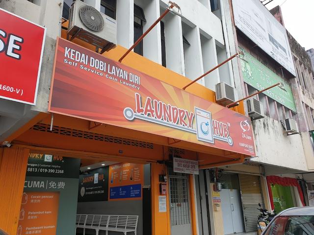 Photo of Laundryhub Kampung Baru - Bukit Mertajam, Penang, Malaysia