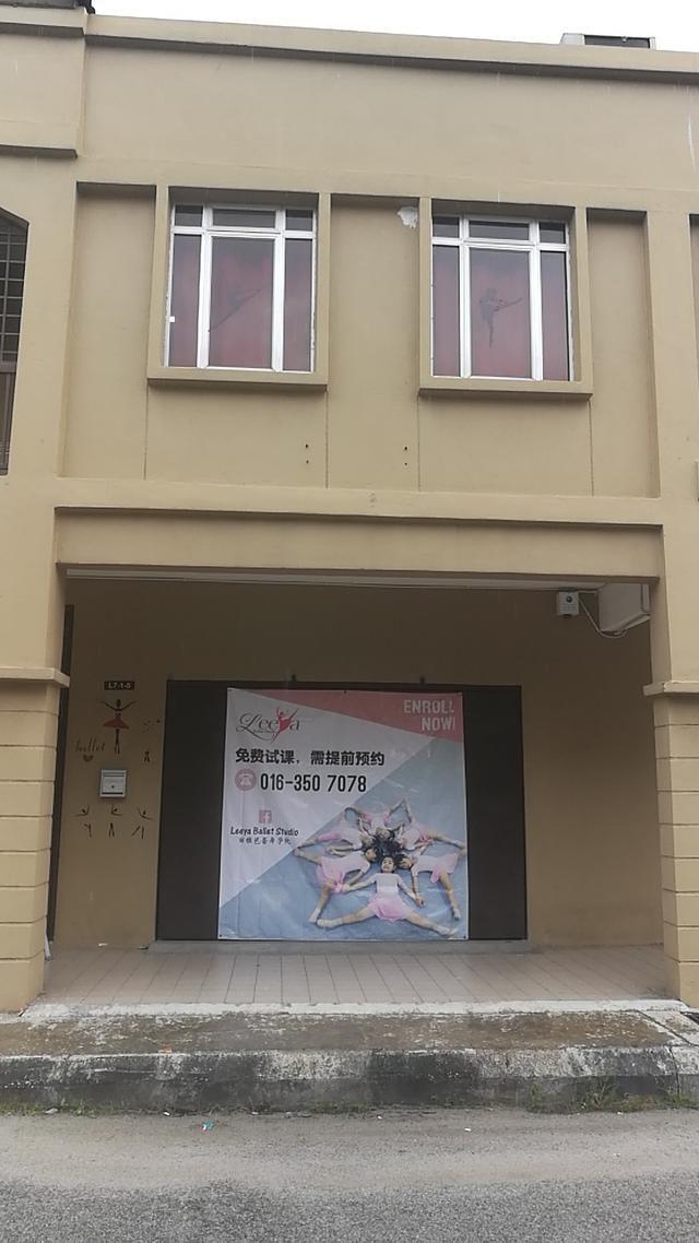 Photo of Leeya Ballet Studio - Klang, Selangor, Malaysia