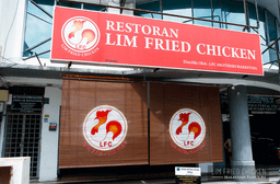 Lim Fried Chicken @Puchong