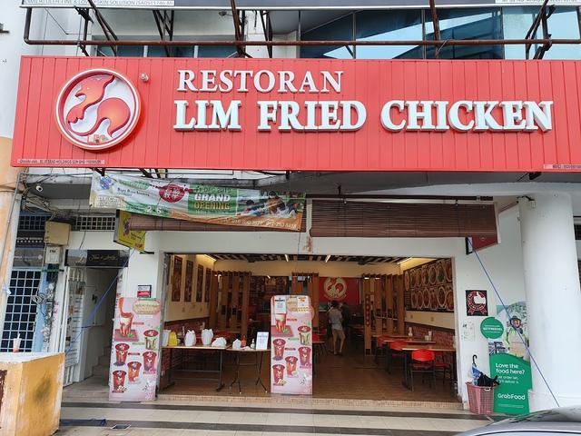 Photo of Lim Fried Chicken @Puchong - Puchong, Selangor, Malaysia