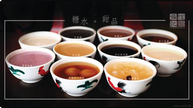 Photo of Lol Soon Kee Desserts Sri Petaling 囉信记糖水甜品 - Kuala Lumpur, Kuala lumpur, Malaysia