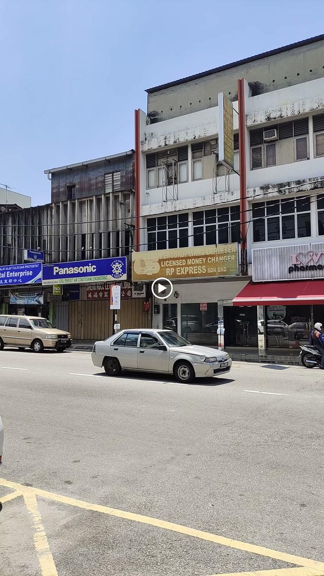 Photo of Lovy Pharmacy - Bukit Mertajam, Penang, Malaysia