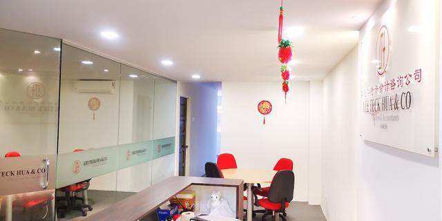 Photo of LTTH PLT, Chartered Accountants - Klang, Selangor, Malaysia