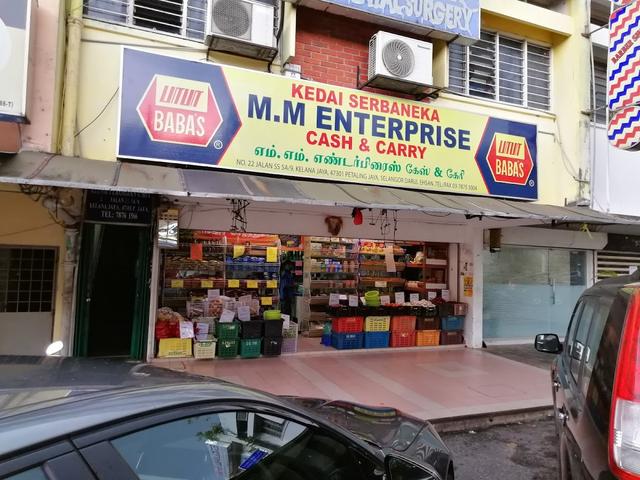 Photo of M.M Enterprise Cash & Carry - Petaling Jaya, Selangor, Malaysia