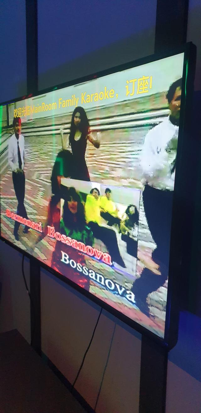 Photo of Mainroom Family Karaoke - Kuala Lumpur, Kuala lumpur, Malaysia