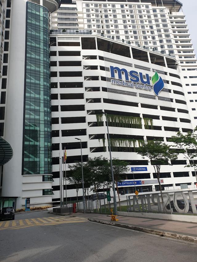 Photo of Management & Science University (MSU) - Shah Alam, Selangor, Malaysia
