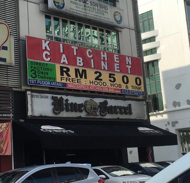 Photo of Masterpiece Kitchen Sdn Bhd - Puchong, Selangor, Malaysia