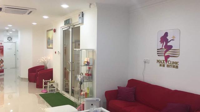 Photo of MAX Clinic - Puchong, Selangor, Malaysia