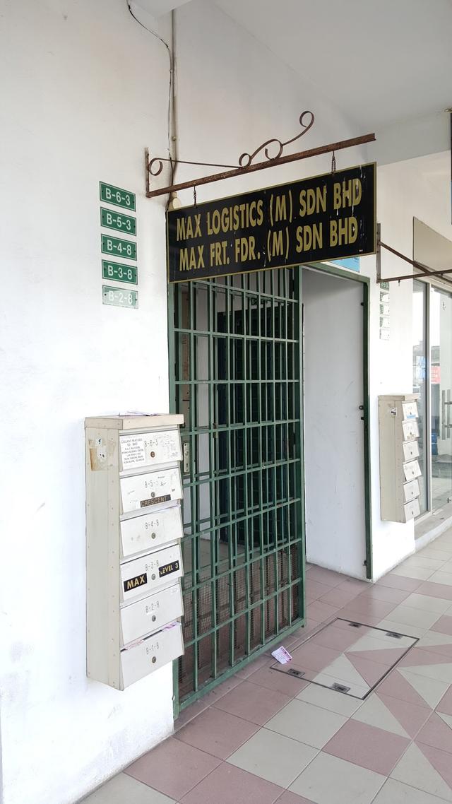 Photo of Max Freight Forwarders (M) Sdn. Bhd. - Klang, Selangor, Malaysia