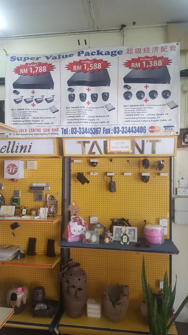 Photo of Max Lock Trading - Klang, Selangor, Malaysia