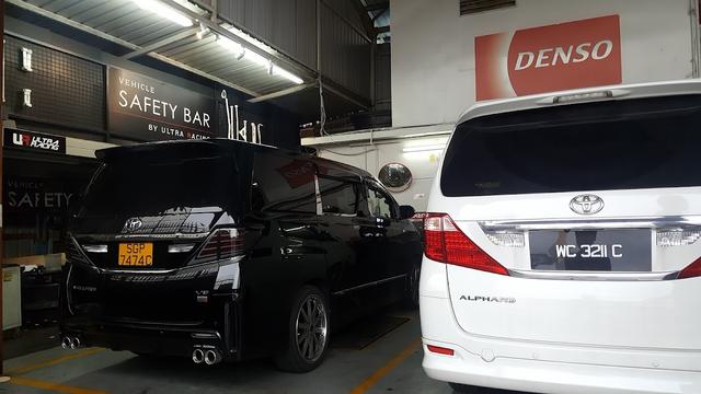 Photo of MD Auto Vellfire Service Centre (Ultra Racing) - Kuala Lumpur, Kuala lumpur, Malaysia