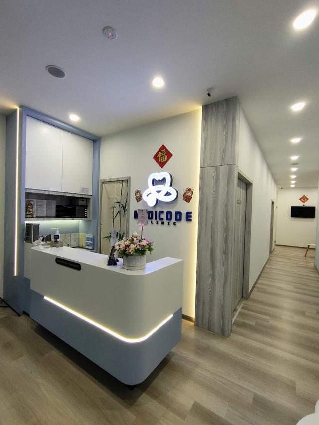 Photo of MEDICODE CLINIC - Bukit Mertajam, Penang, Malaysia