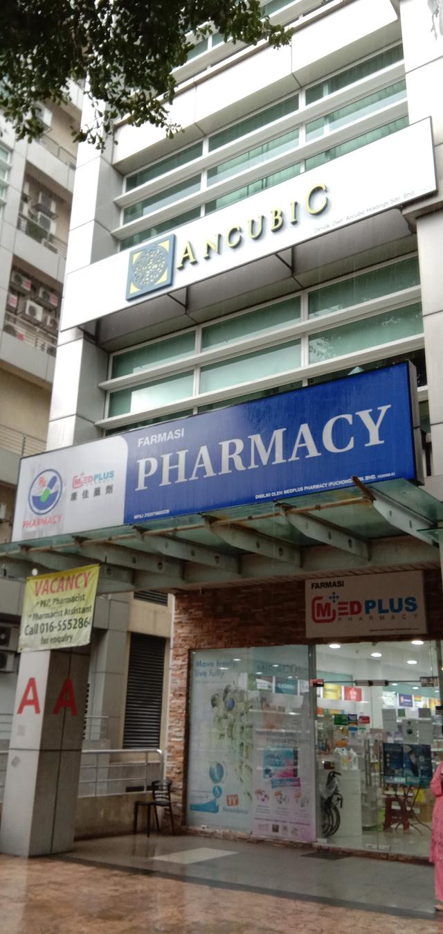 Photo of Medplus Pharmacy & Baby (IOI Boulevard, Puchong) - Puchong, Selangor, Malaysia