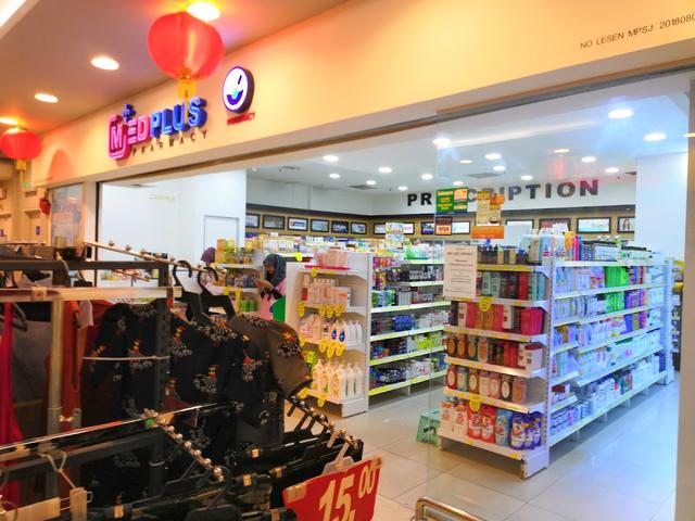 Photo of Medplus Pharmacy & Baby (Medplus Pharmacy- Lotus', Pusat Bandar Puchong) - Puchong, Selangor, Malaysia