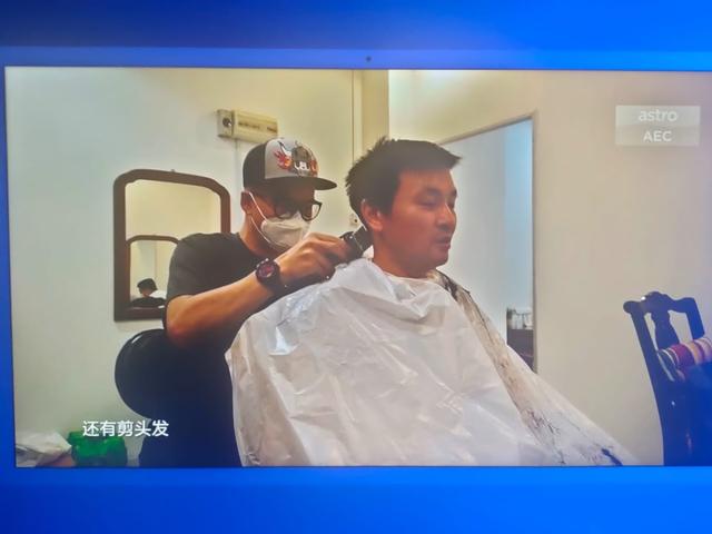 Photo of Medusa Hair Studio - Petaling Jaya, Selangor, Malaysia