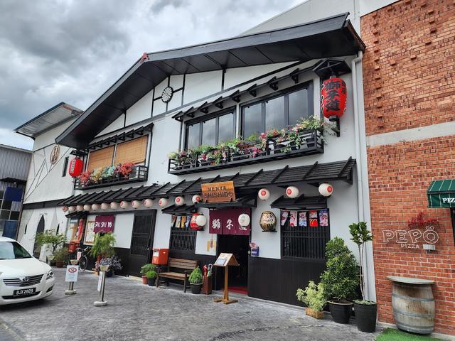 Photo of Menya Shi Shi Do - Petaling Jaya, Selangor, Malaysia