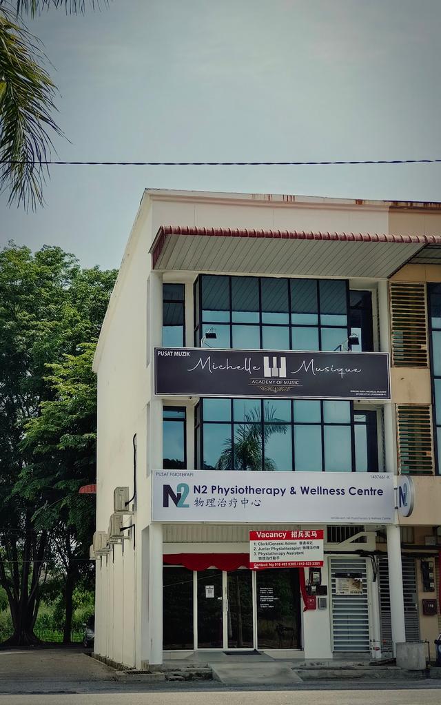 Photo of Michelle Musique (Academy of Music) - Bukit Mertajam, Penang, Malaysia