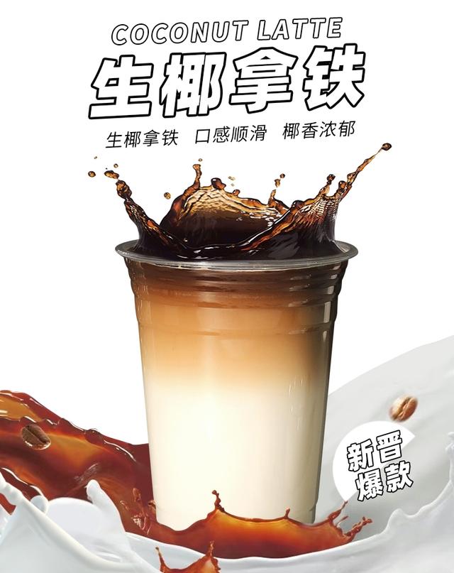 Photo of Ming Qing Duck Egg Char Koay Teow - Bukit Mertajam, Penang, Malaysia